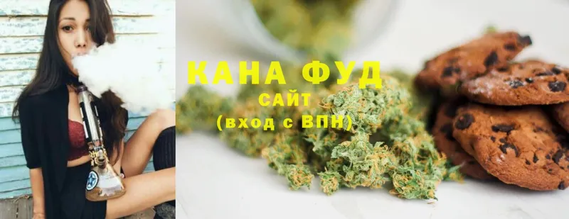 Canna-Cookies марихуана  хочу   Дальнереченск 